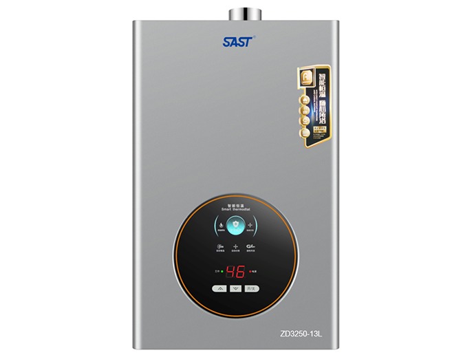 Q350T-13L